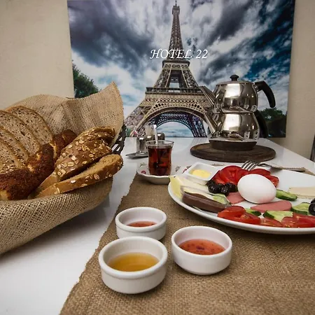 22 Ξενοδοχείο